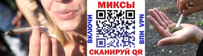БУТИРАТ оксибутират  купить   Кедровый 