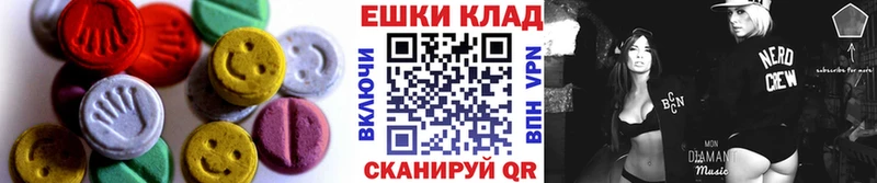 OMG tor магазин Кедровый Экстази Philipp Plein