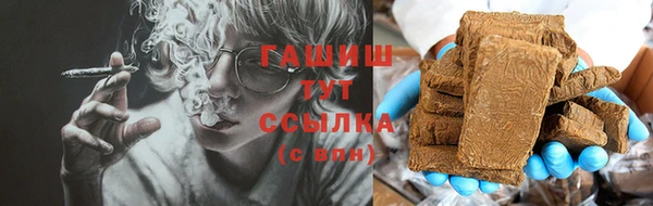 прущий лед Белоозёрский