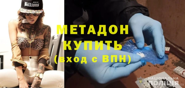 прущий лед Белоозёрский