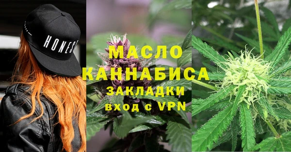 винт Богданович