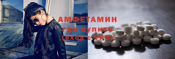 прущие крисы Семёнов