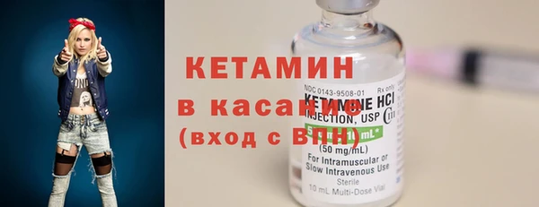 прущий лед Белоозёрский