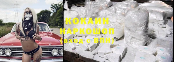 круглые Семилуки