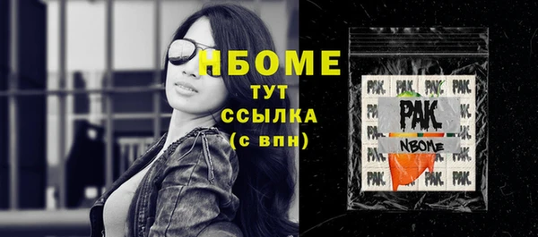 прущий лед Белоозёрский