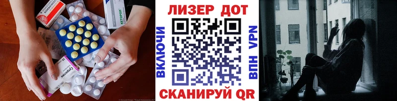 KRAKEN рабочий сайт  Кедровый  ЛСД экстази кислота 